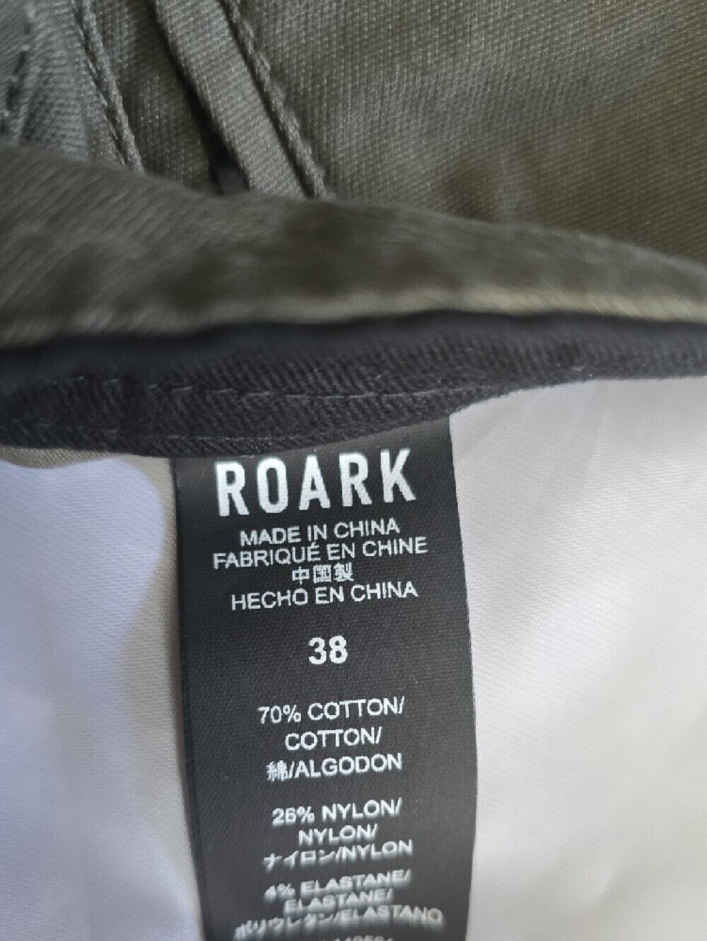 NWT Roark Olive Green Drawstring Chinos Size 38 - Picture 4 of 7